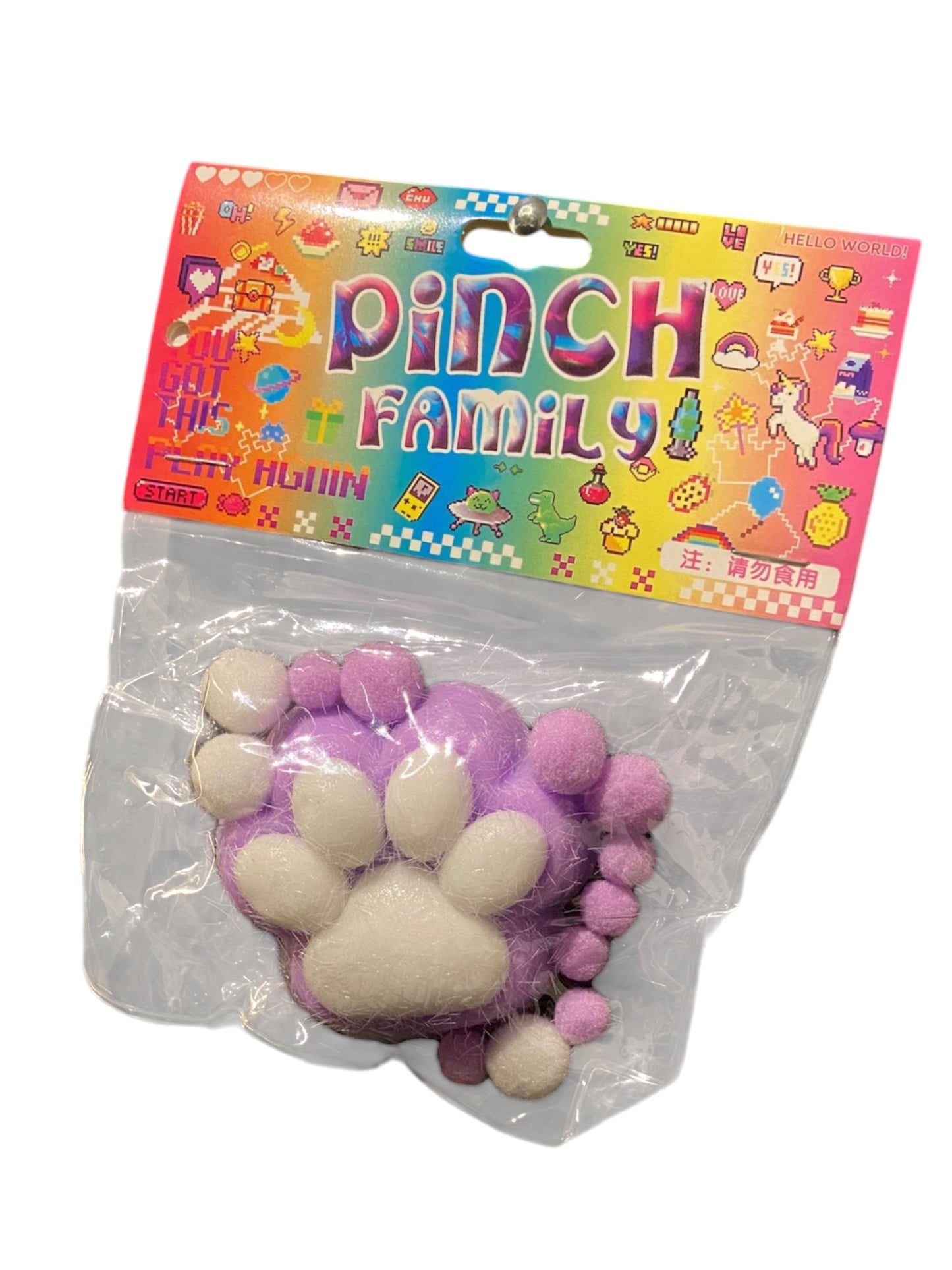 Pinch Family Trend-Tik-Tok Squishy Purple